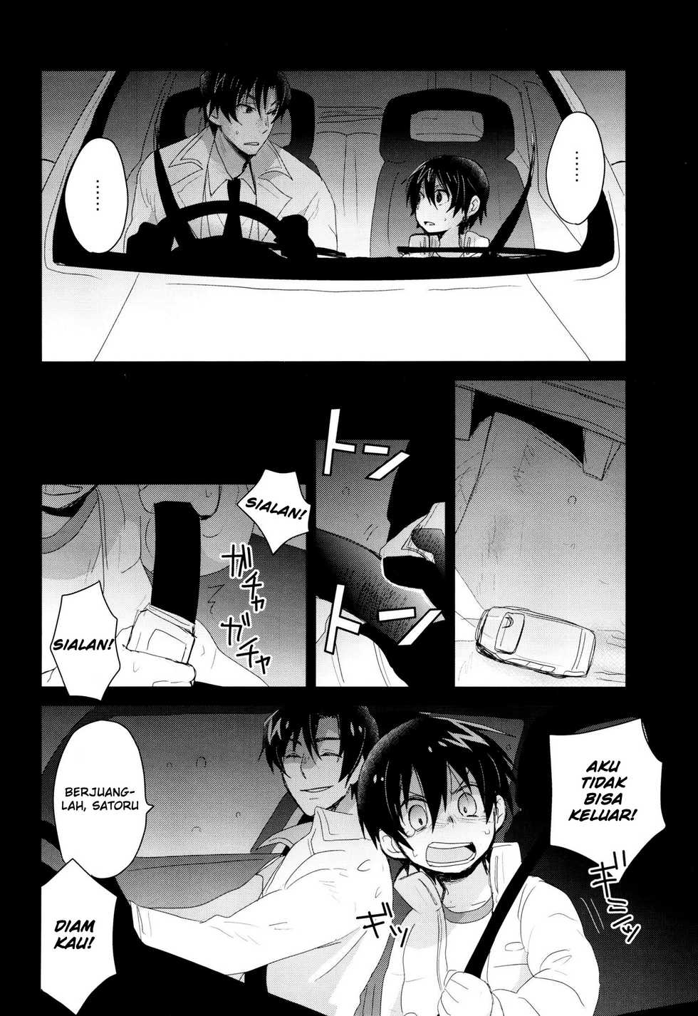 (SUPER25) [Tasaba (Shimesaba)] Bokura no Route C (Boku dake ga Inai Machi) [Indonesian] [HentaManga] - Page 5