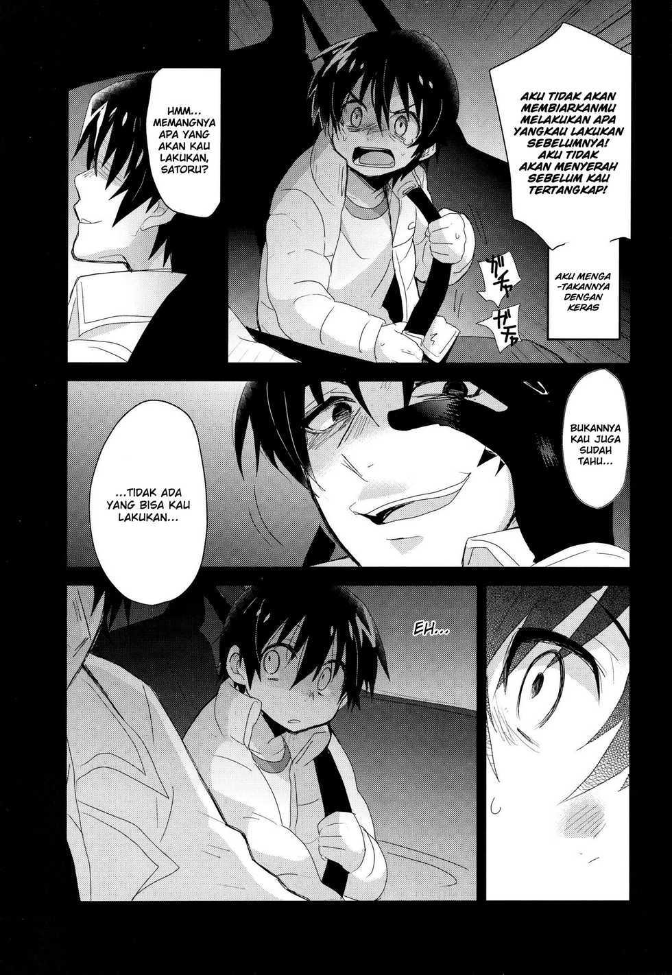 (SUPER25) [Tasaba (Shimesaba)] Bokura no Route C (Boku dake ga Inai Machi) [Indonesian] [HentaManga] - Page 6