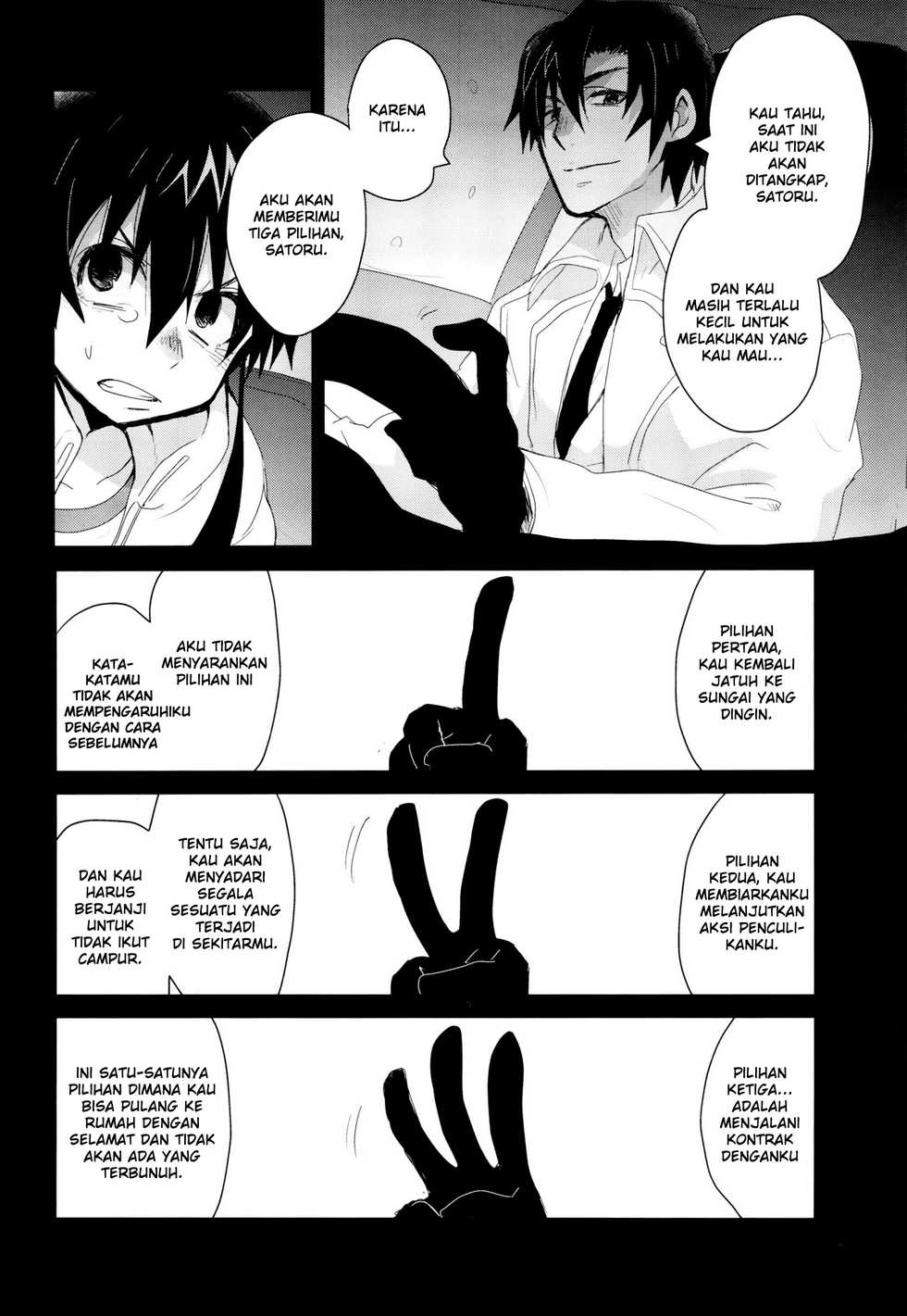 (SUPER25) [Tasaba (Shimesaba)] Bokura no Route C (Boku dake ga Inai Machi) [Indonesian] [HentaManga] - Page 7