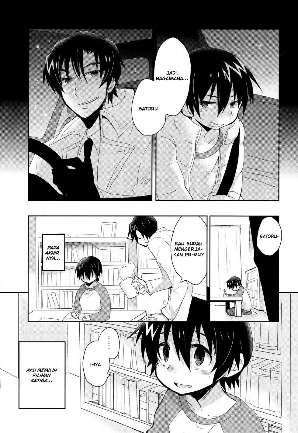 (SUPER25) [Tasaba (Shimesaba)] Bokura no Route C (Boku dake ga Inai Machi) [Indonesian] [HentaManga] - Page 8