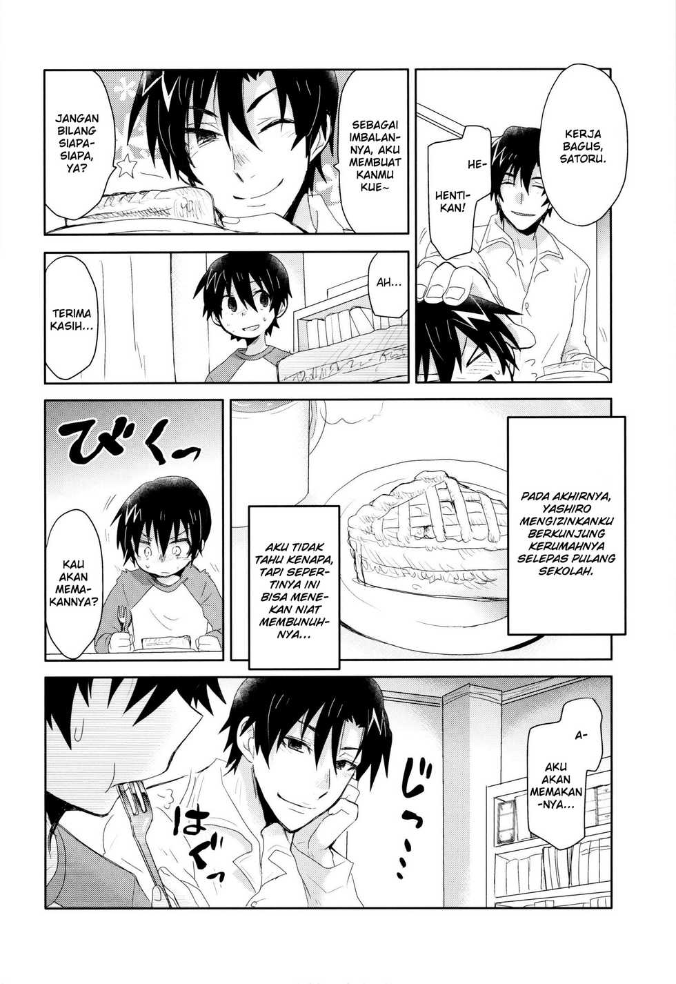 (SUPER25) [Tasaba (Shimesaba)] Bokura no Route C (Boku dake ga Inai Machi) [Indonesian] [HentaManga] - Page 9
