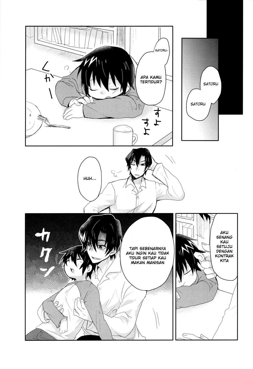 (SUPER25) [Tasaba (Shimesaba)] Bokura no Route C (Boku dake ga Inai Machi) [Indonesian] [HentaManga] - Page 10