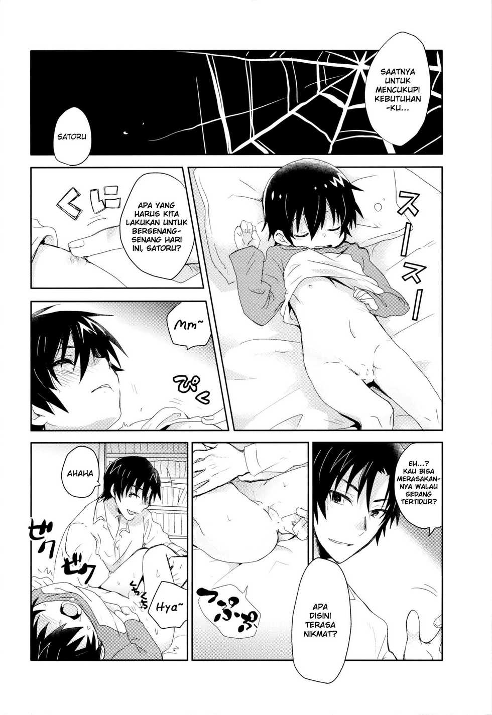 (SUPER25) [Tasaba (Shimesaba)] Bokura no Route C (Boku dake ga Inai Machi) [Indonesian] [HentaManga] - Page 11
