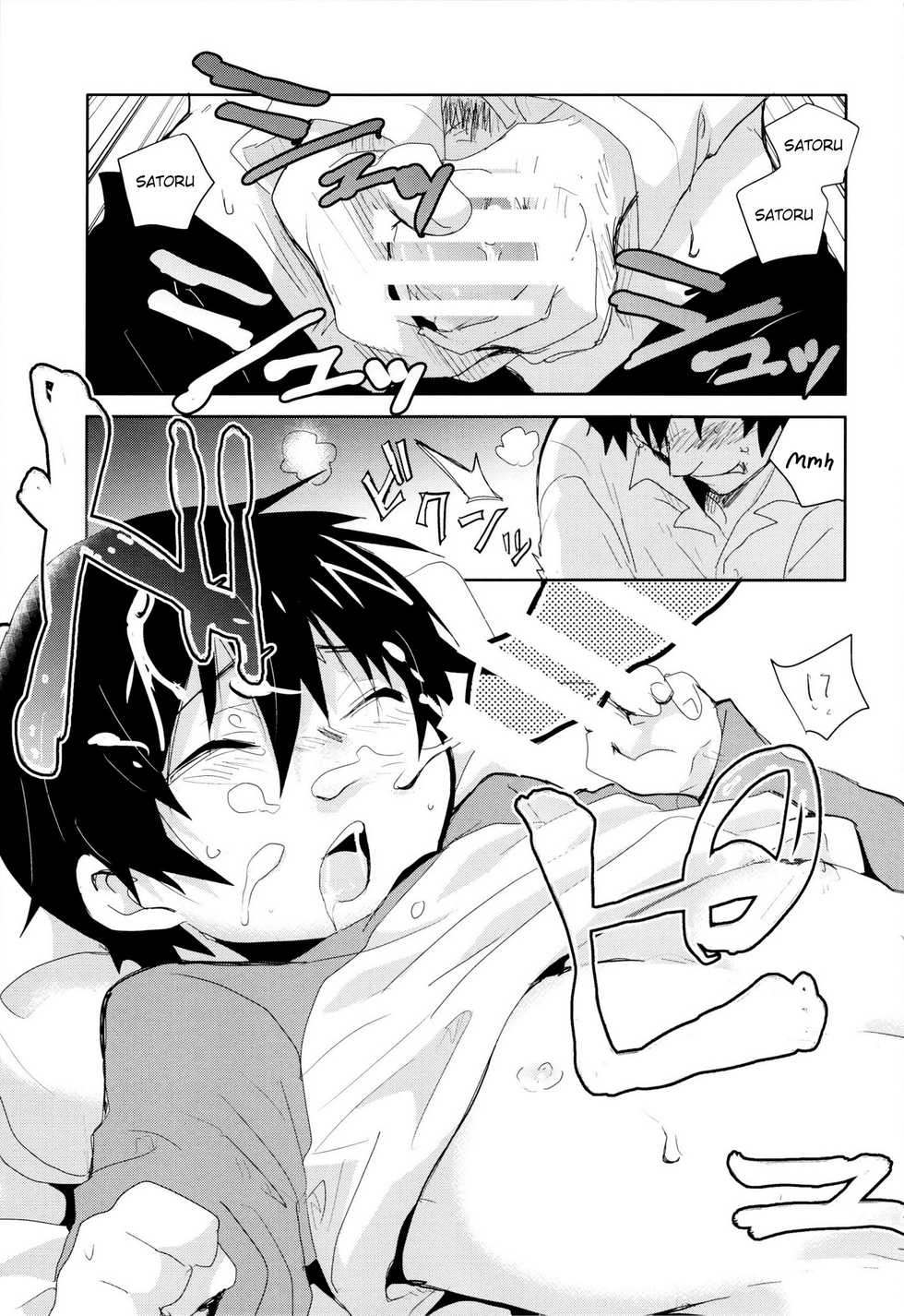 (SUPER25) [Tasaba (Shimesaba)] Bokura no Route C (Boku dake ga Inai Machi) [Indonesian] [HentaManga] - Page 14