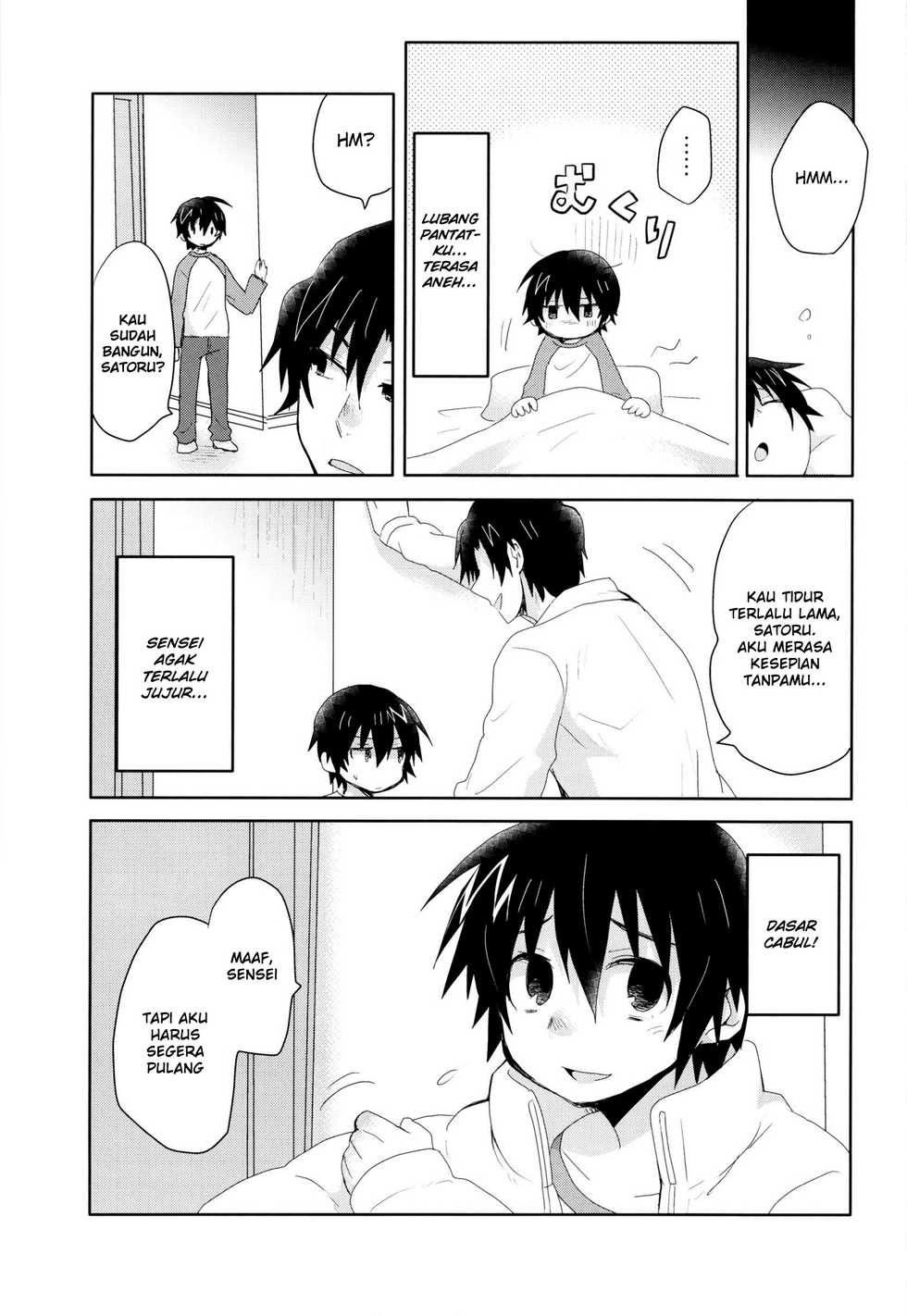 (SUPER25) [Tasaba (Shimesaba)] Bokura no Route C (Boku dake ga Inai Machi) [Indonesian] [HentaManga] - Page 16