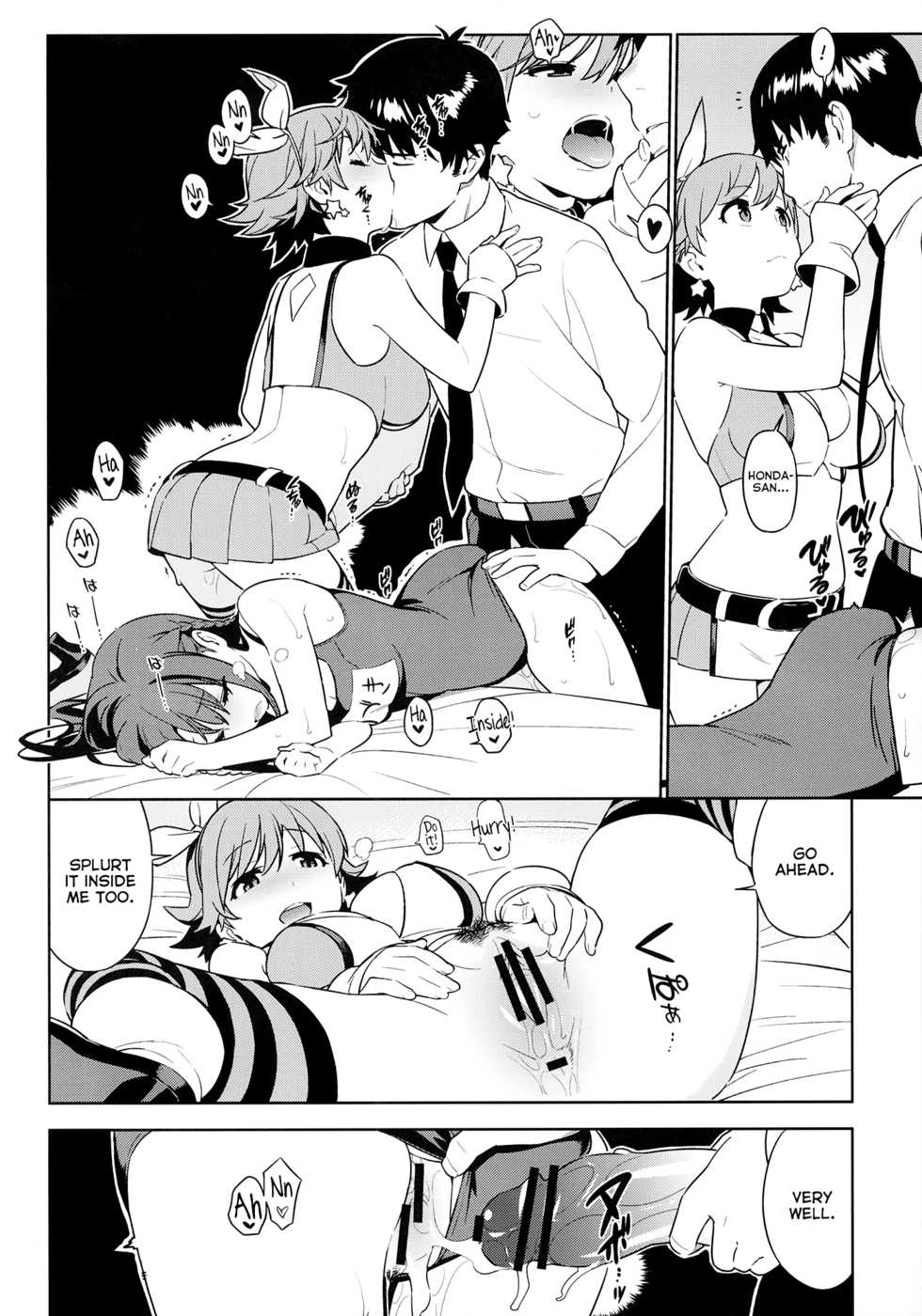 (COMIC1☆10) [enuma elish (Yukimi)] Healing Decision 2 (THE IDOLM@STER CINDERELLA GIRLS) [English] {YQII} - Page 9