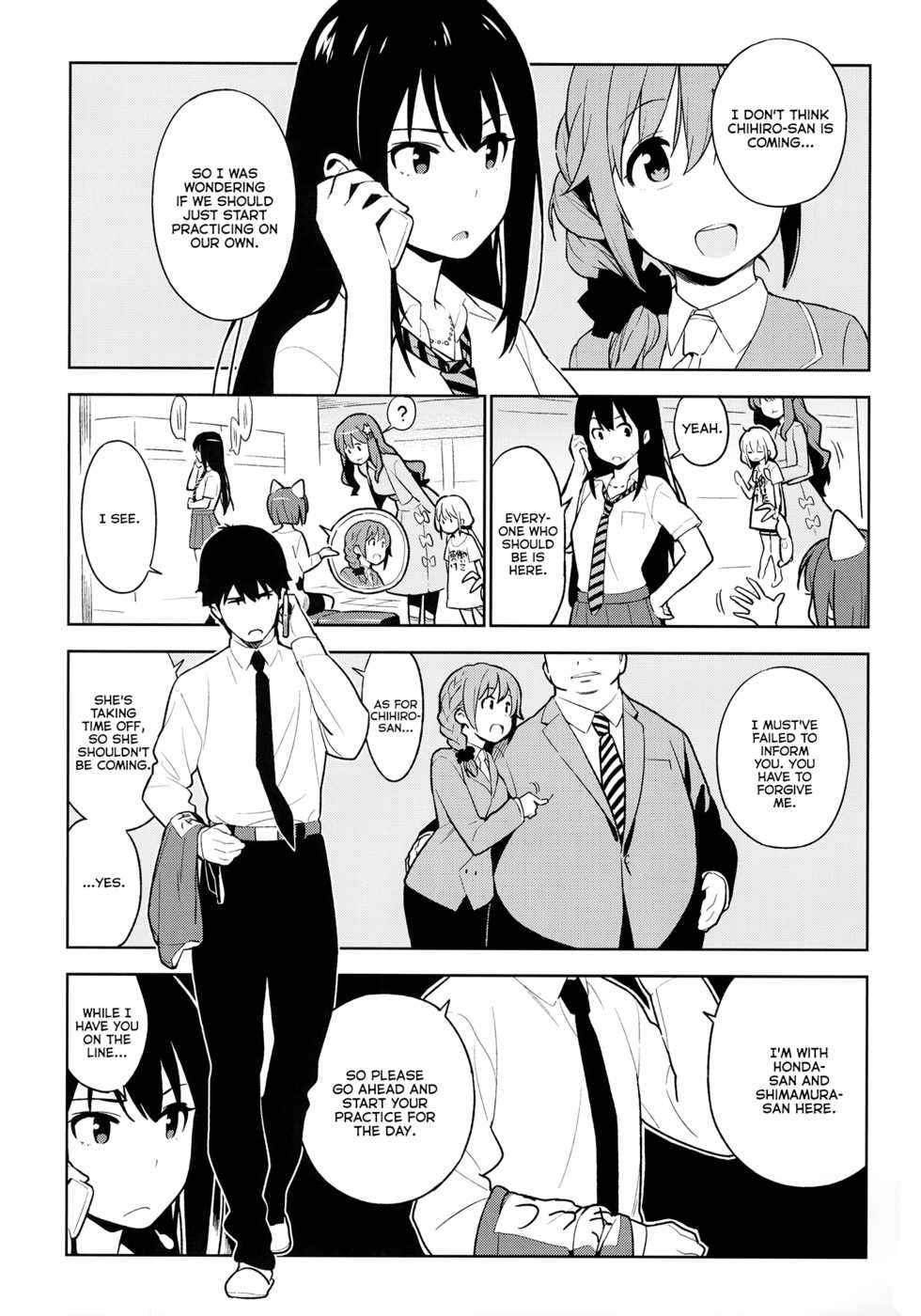 (COMIC1☆10) [enuma elish (Yukimi)] Healing Decision 2 (THE IDOLM@STER CINDERELLA GIRLS) [English] {YQII} - Page 12