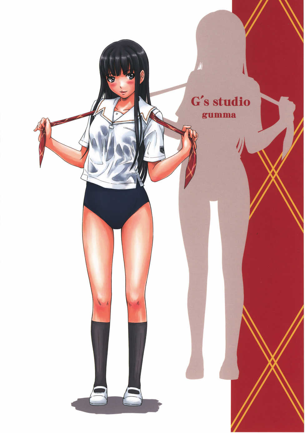 (C72) [G's Studio (Kisaragi Gunma)] ERIKO (KimiKiss) [Korean] [Project H] - Page 27