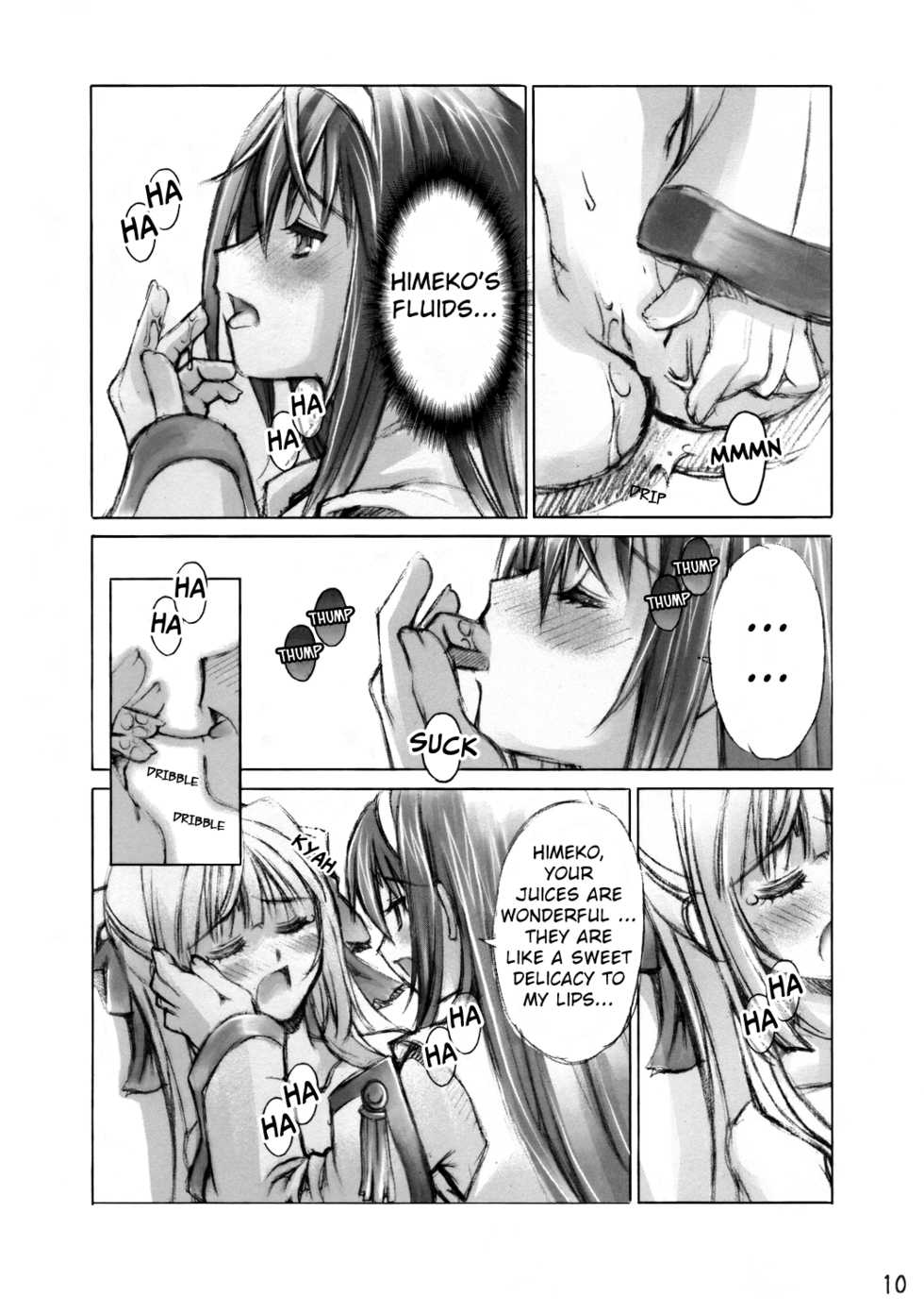 (C67) [Sashichigai-dan (Kusano Kouichi, RAYMON)] Yomotsu Hirasaka (Kannazuki no Miko) [English] - Page 9