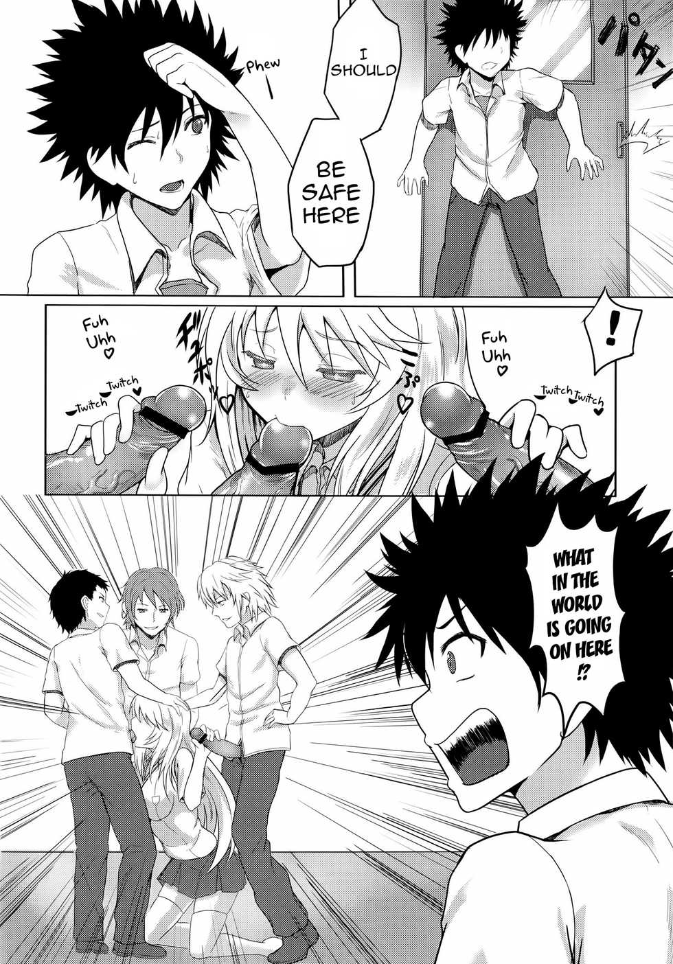 (C84) [Brio (YO)] Mikomisa to Fukou na Otoko | Mikomisa and the Unfortunate Man (Toaru Kagaku no Railgun) [English] {Hennojin} - Page 5