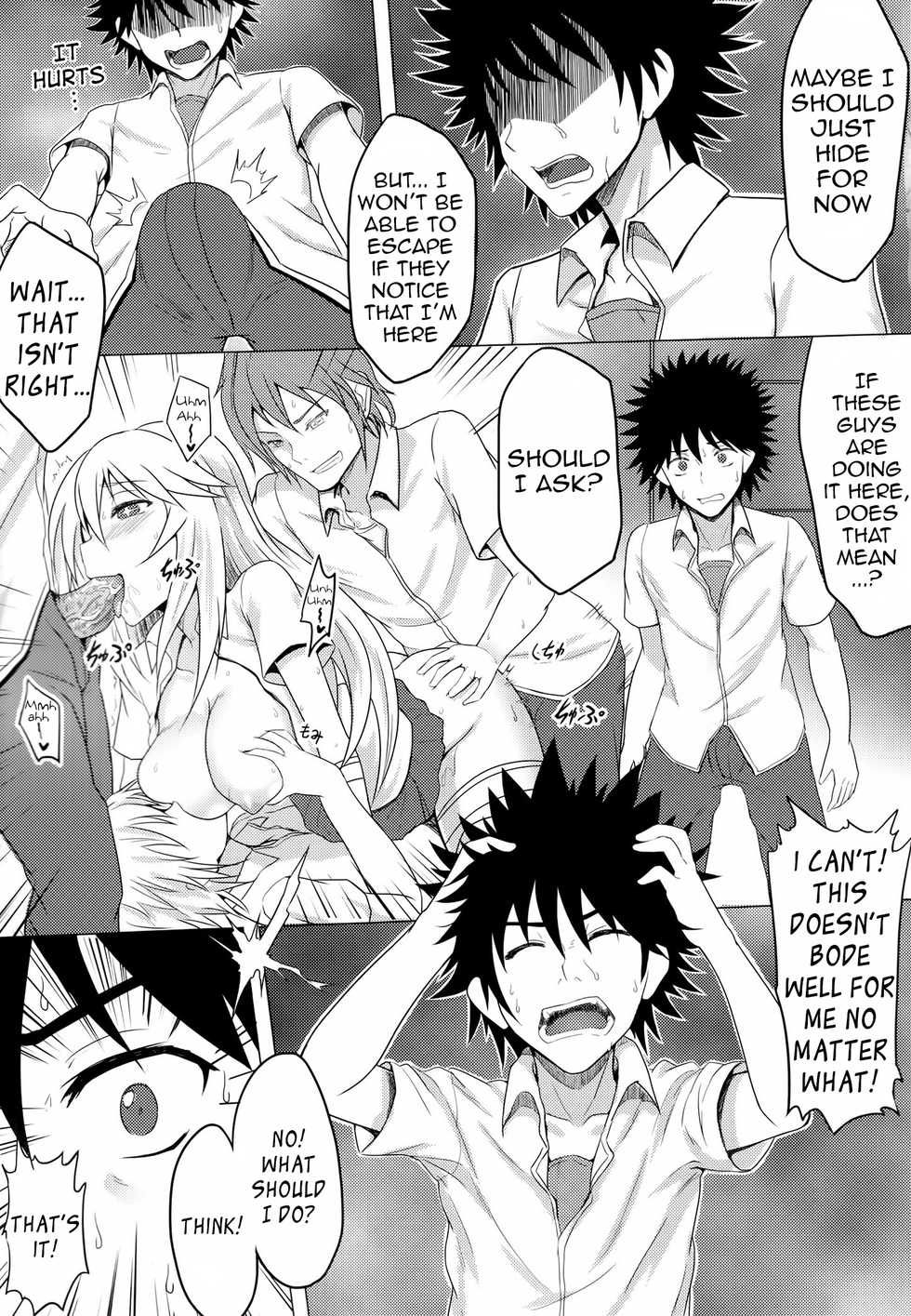 (C84) [Brio (YO)] Mikomisa to Fukou na Otoko | Mikomisa and the Unfortunate Man (Toaru Kagaku no Railgun) [English] {Hennojin} - Page 8