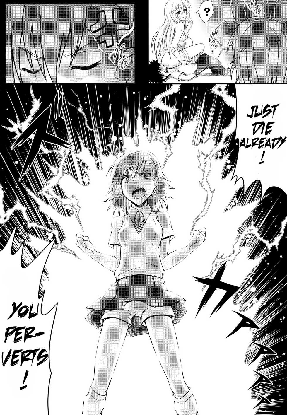 (C84) [Brio (YO)] Mikomisa to Fukou na Otoko | Mikomisa and the Unfortunate Man (Toaru Kagaku no Railgun) [English] {Hennojin} - Page 15