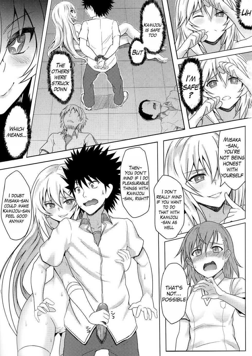 (C84) [Brio (YO)] Mikomisa to Fukou na Otoko | Mikomisa and the Unfortunate Man (Toaru Kagaku no Railgun) [English] {Hennojin} - Page 16