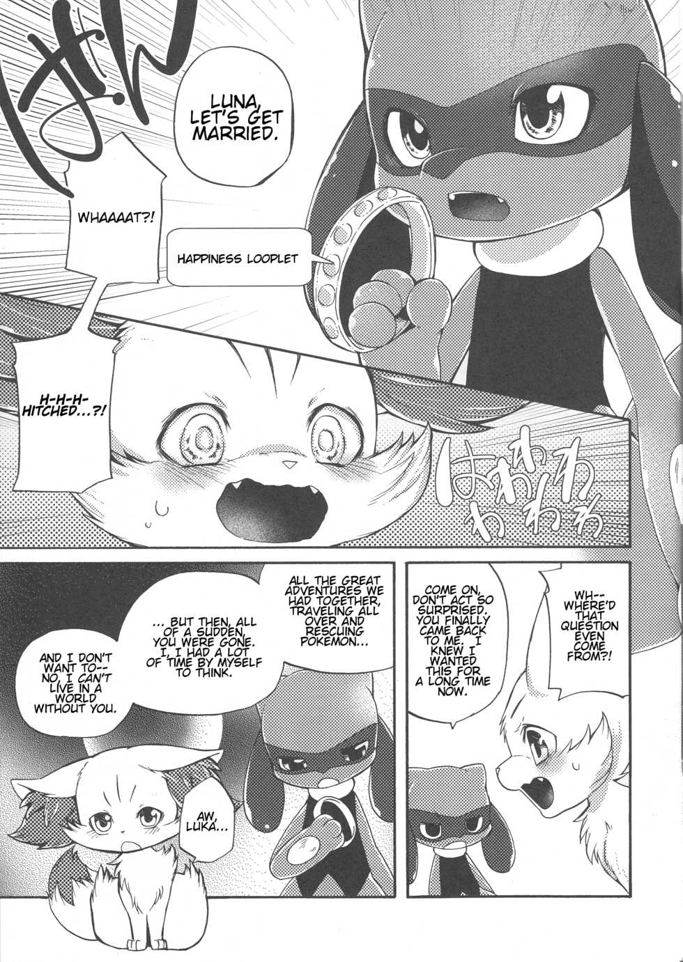 (C89) [Dogear (Inumimi Moeta)] Korekara wa Zutto Issho | From Now On, We'll Always Be Together (Pokémon Mystery Dungeon) [English] - Page 6