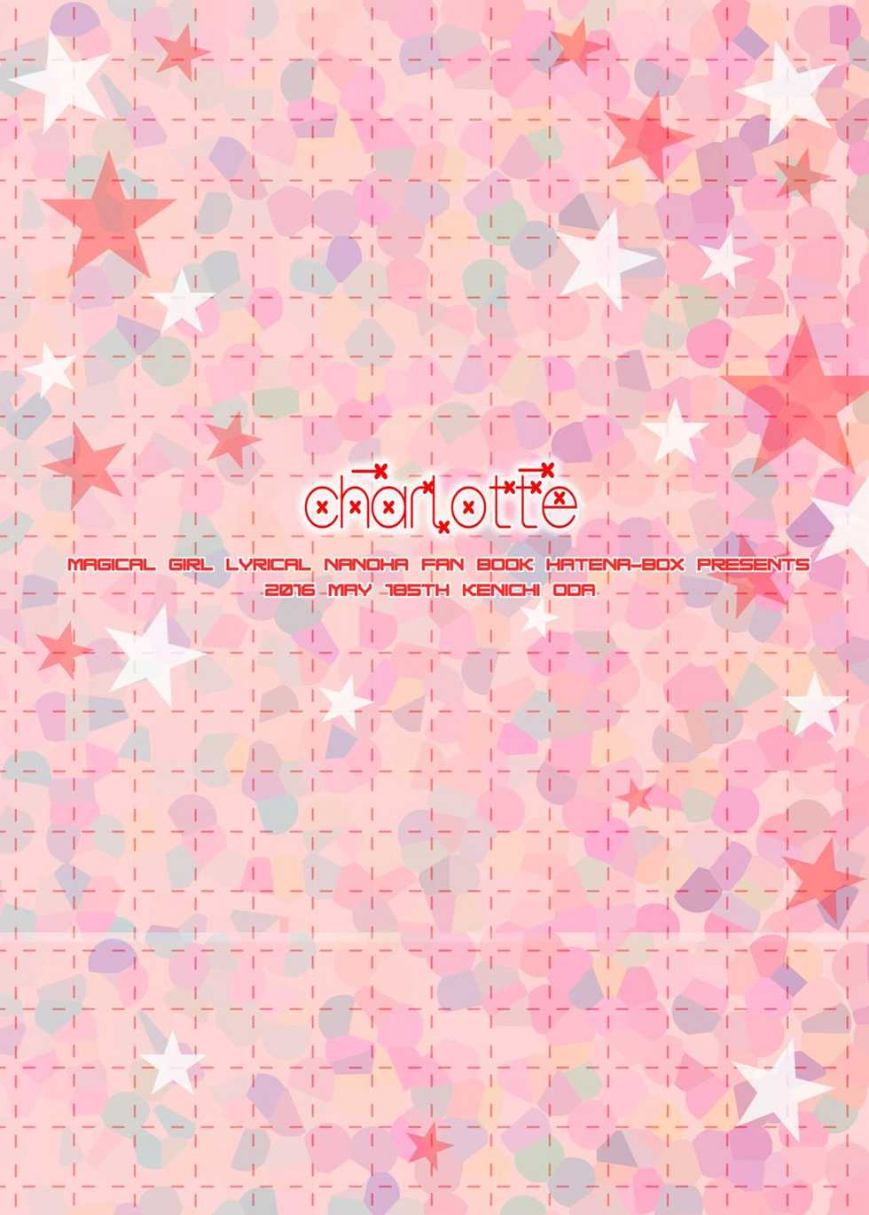 [HATENA-BOX (Oda Kenichi)] charlotte (Mahou Shoujo Lyrical Nanoha) [Digital] - Page 22
