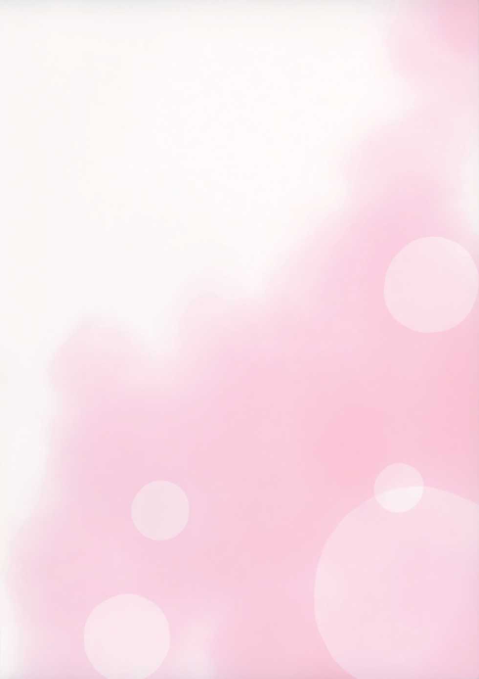 (Kouroumu 11) [Gainamon (Natsu no Koucha)] Chiisana Loup-garou (Touhou Project) [Korean] [뀨뀨꺄꺄] - Page 26