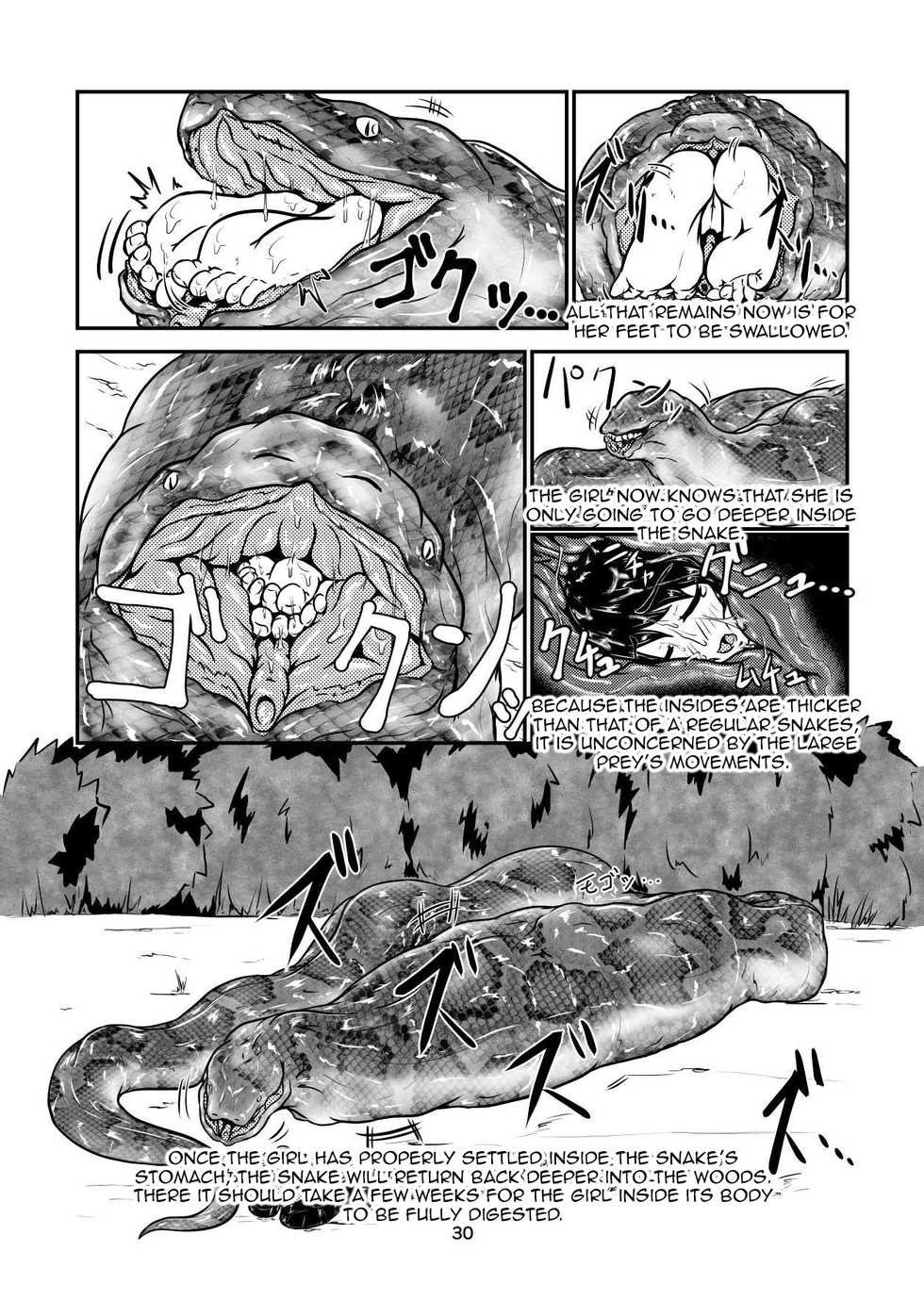 [Toufuya (kaname)] Marunomi-banashi -San- ~Daija ni Maru Nomareru~ [English] [CrayZayJay] [Digital] - Page 29