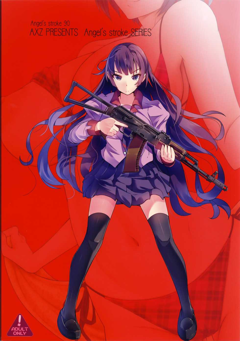 (C89) [AXZ (Kutani)] Angel’s stroke 90 Nemonogatari 3 Shiki (Bakemonogatari) [English] {doujin-moe.us} - Page 16