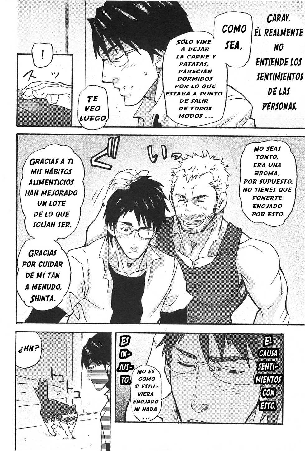 [Masamune Kokichi (Matsu Takeshi)] El Tanuki del agujero de un hombre [Spanish] [Tori-traducciones] - Page 8