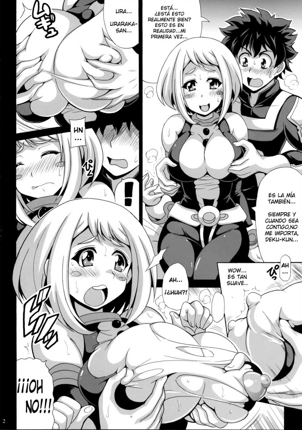 (SC2015 Winter) [Leaz Koubou (Oujano Kaze)] Deku no H☆ERO Academia (My Hero Academia) [Spanish] [NTINFS] - Page 3