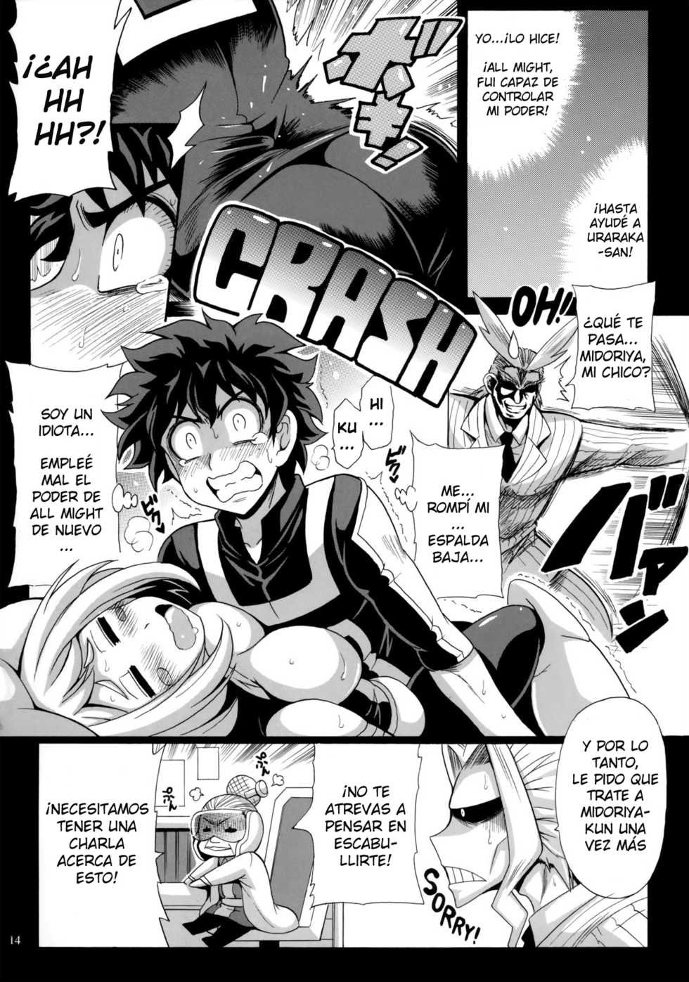 (SC2015 Winter) [Leaz Koubou (Oujano Kaze)] Deku no H☆ERO Academia (My Hero Academia) [Spanish] [NTINFS] - Page 15