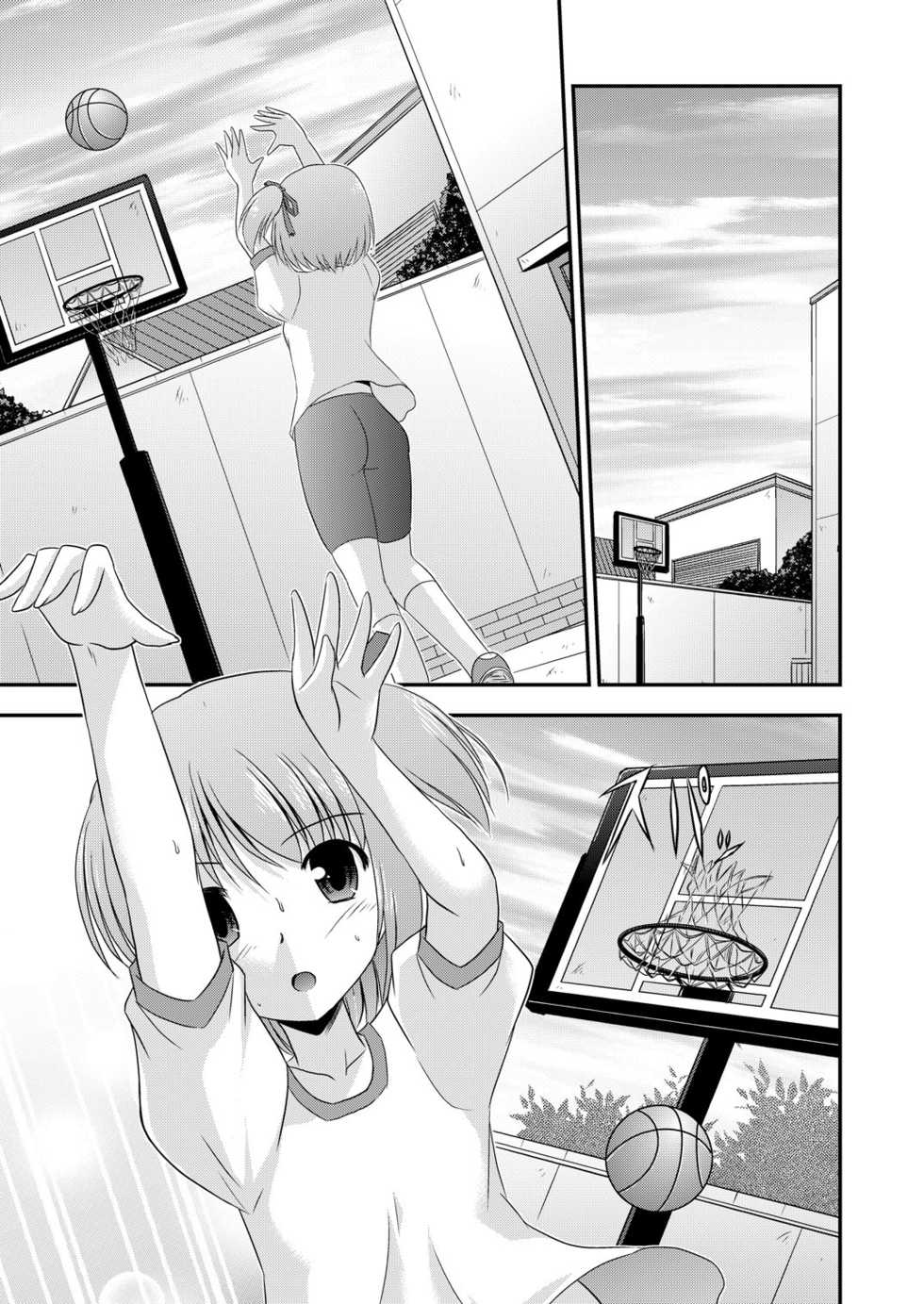 [Cool Palace (Suzumiya Kazuki)] Hana wa Karen de Kanbi Junjou! (Ro-Kyu-Bu!) [Korean] [Digital] - Page 23