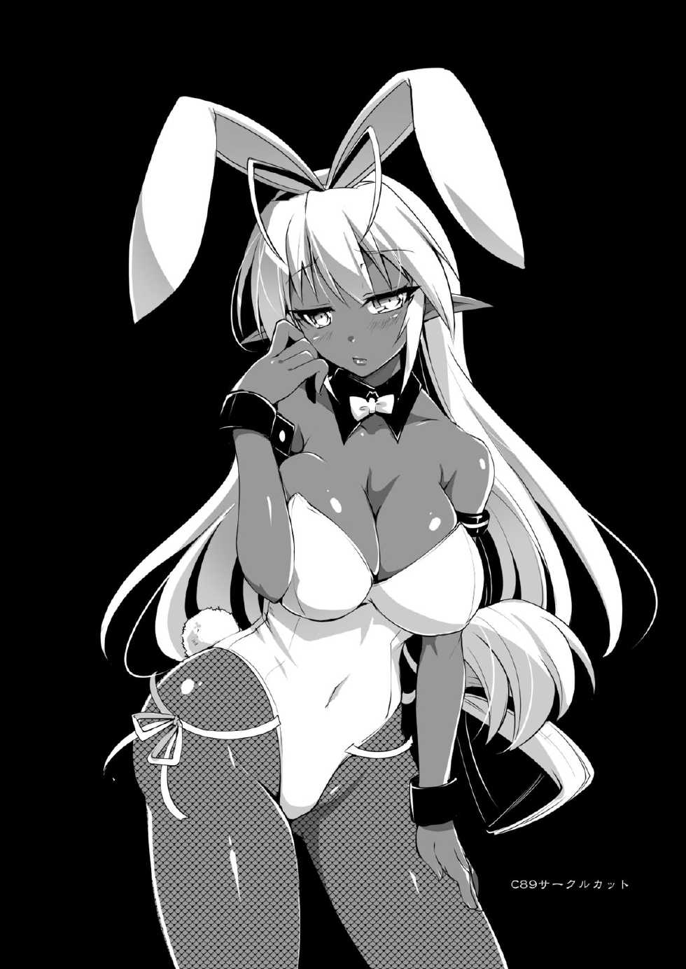 Soukou Akki Muramasa Hentai