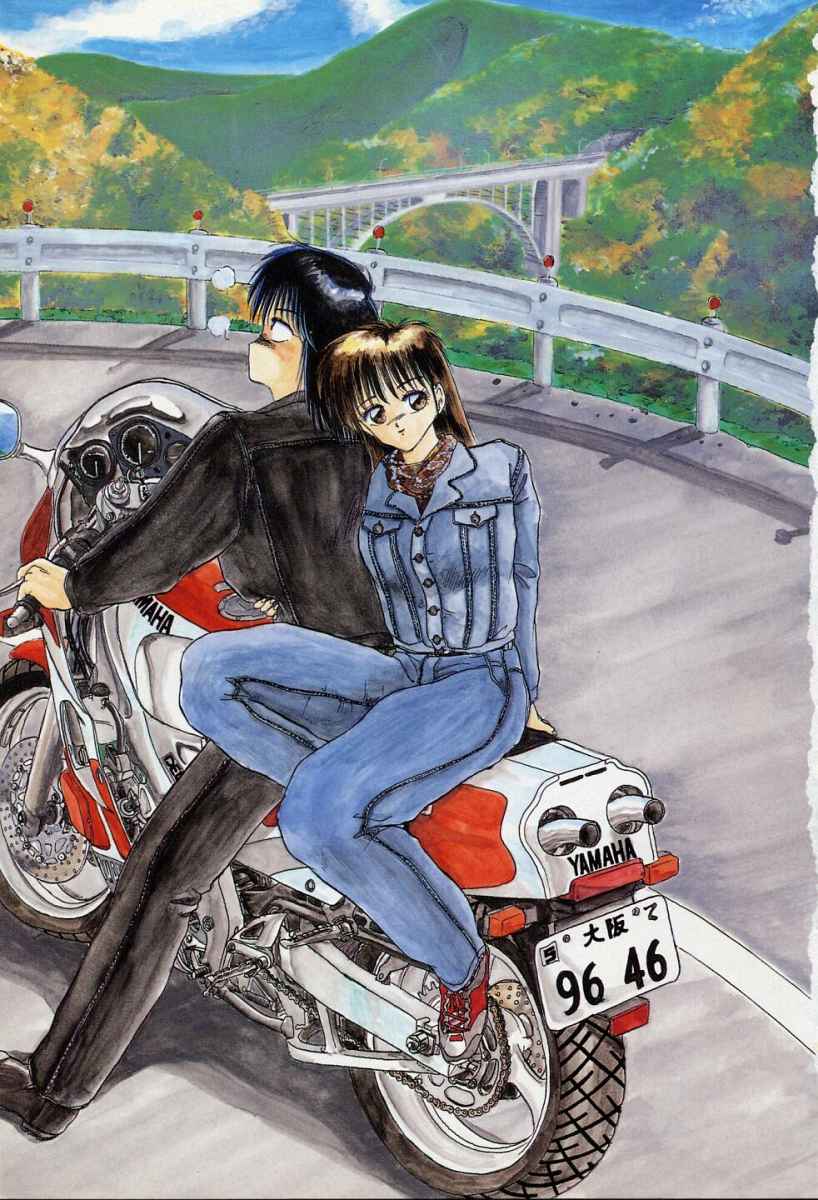 [Tennouji Kitsune] Rape + 2&pi;r Vol 3 - Page 6