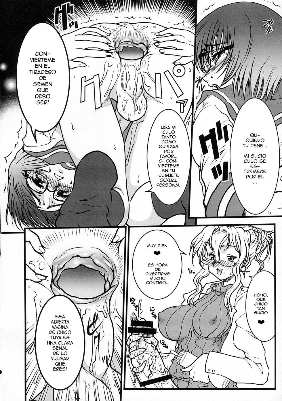 (Futaket 12) [Rei no Tokoro (Kuroarama Soukai)] BOY MEETS GIRL [Spanish] [ElMoeDela8] - Page 7