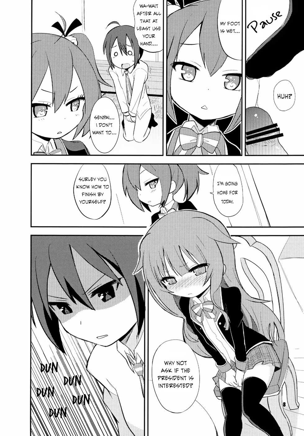 [OkayuShop (Okayu)] Mousou Ero Nikki (GJ-Bu) [English] [Koruchan] [Digital] - Page 8