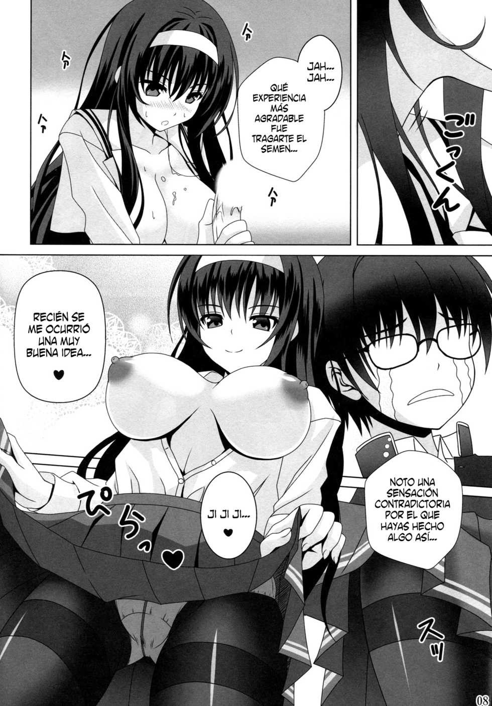 (COMIC1☆9) [Noritama-gozen (Noritama)] Poetry feather (Saenai Heroine no Sodatekata) [Spanish] [Biblioteca Hentai + Otakurinos Fansub] - Page 8