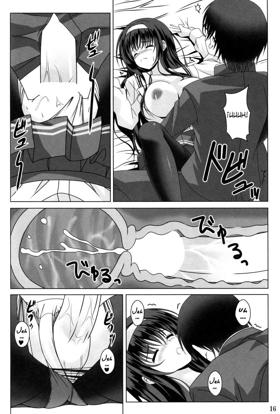 (COMIC1☆9) [Noritama-gozen (Noritama)] Poetry feather (Saenai Heroine no Sodatekata) [Spanish] [Biblioteca Hentai + Otakurinos Fansub] - Page 16