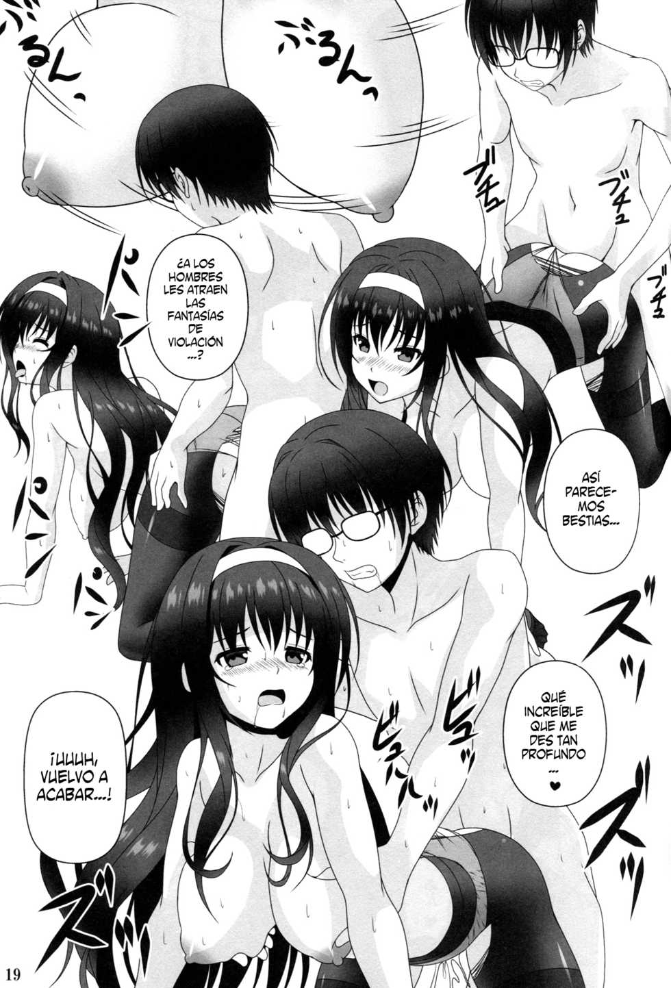 (COMIC1☆9) [Noritama-gozen (Noritama)] Poetry feather (Saenai Heroine no Sodatekata) [Spanish] [Biblioteca Hentai + Otakurinos Fansub] - Page 19