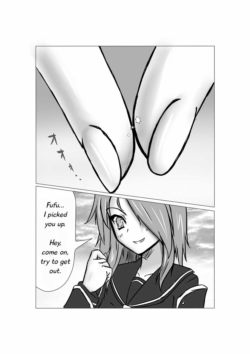 [DRE] PSO2 Manga - Page 14