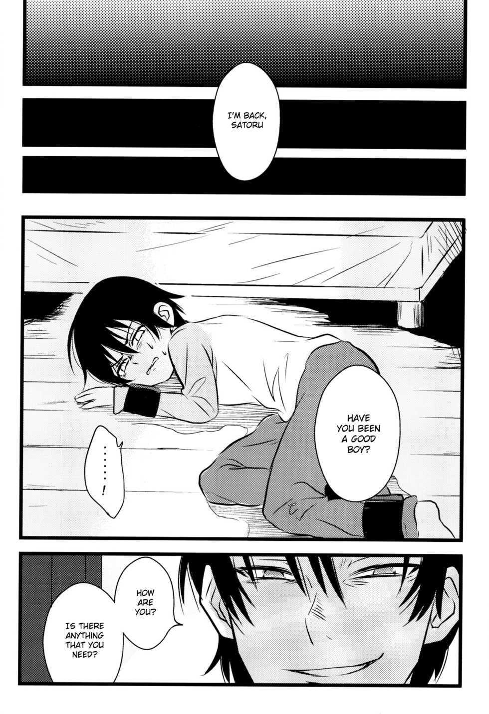 (SUPER25) [gdmd. (Una)] Ai wa Shian no Soto (Boku Dake ga Inai Machi) [English] {Shotachan} - Page 2