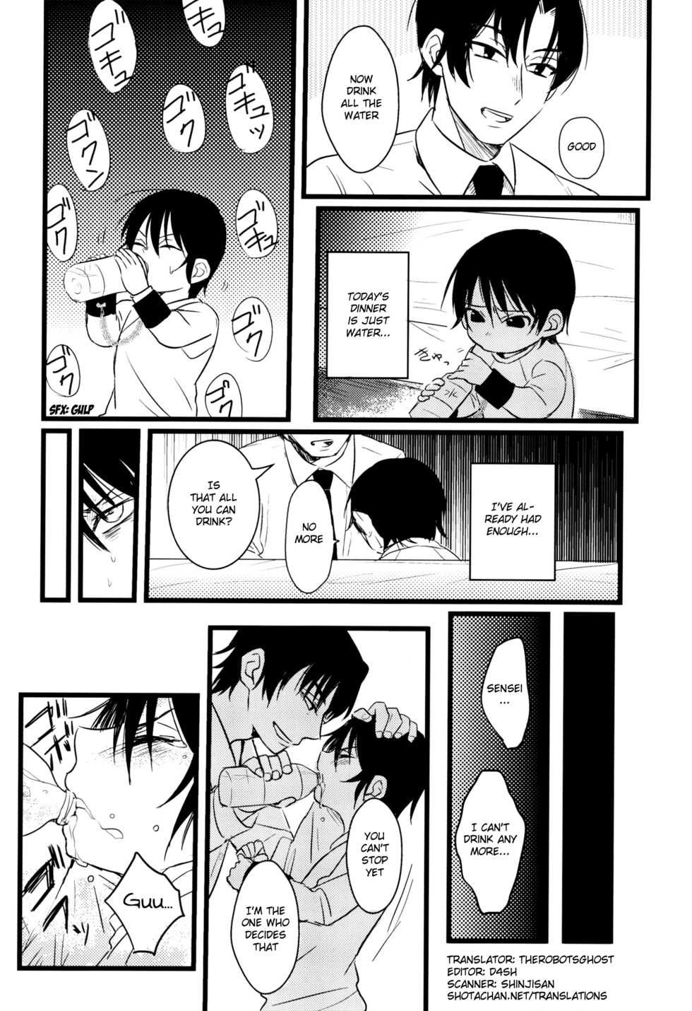 (SUPER25) [gdmd. (Una)] Ai wa Shian no Soto (Boku Dake ga Inai Machi) [English] {Shotachan} - Page 8
