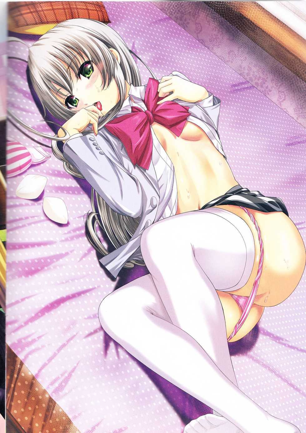 (C83) [Tamaranchi (Q-Gaku)] Kou - Turbidity (Various) - Page 10