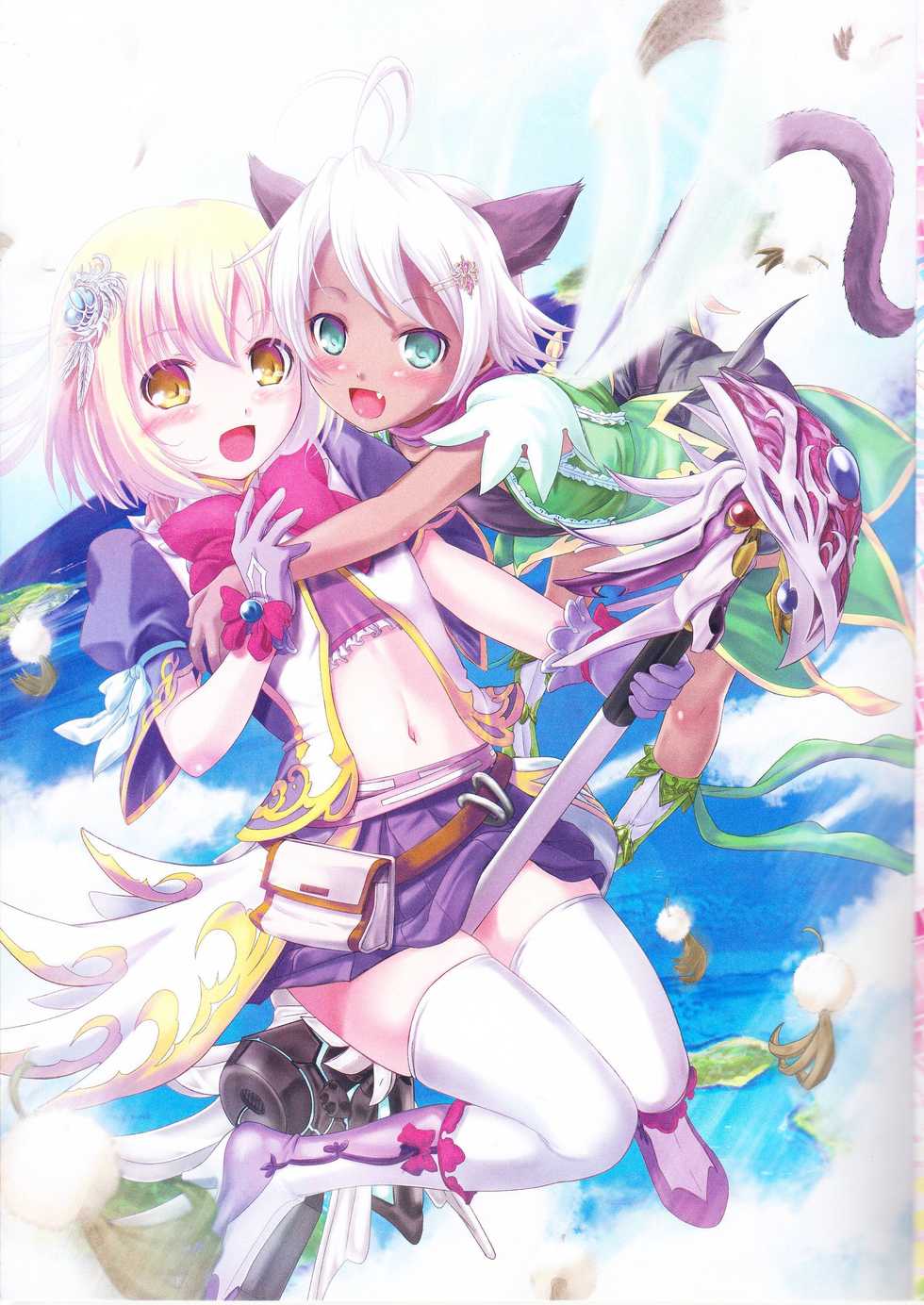 (C83) [Tamaranchi (Q-Gaku)] Kou - Turbidity (Various) - Page 15