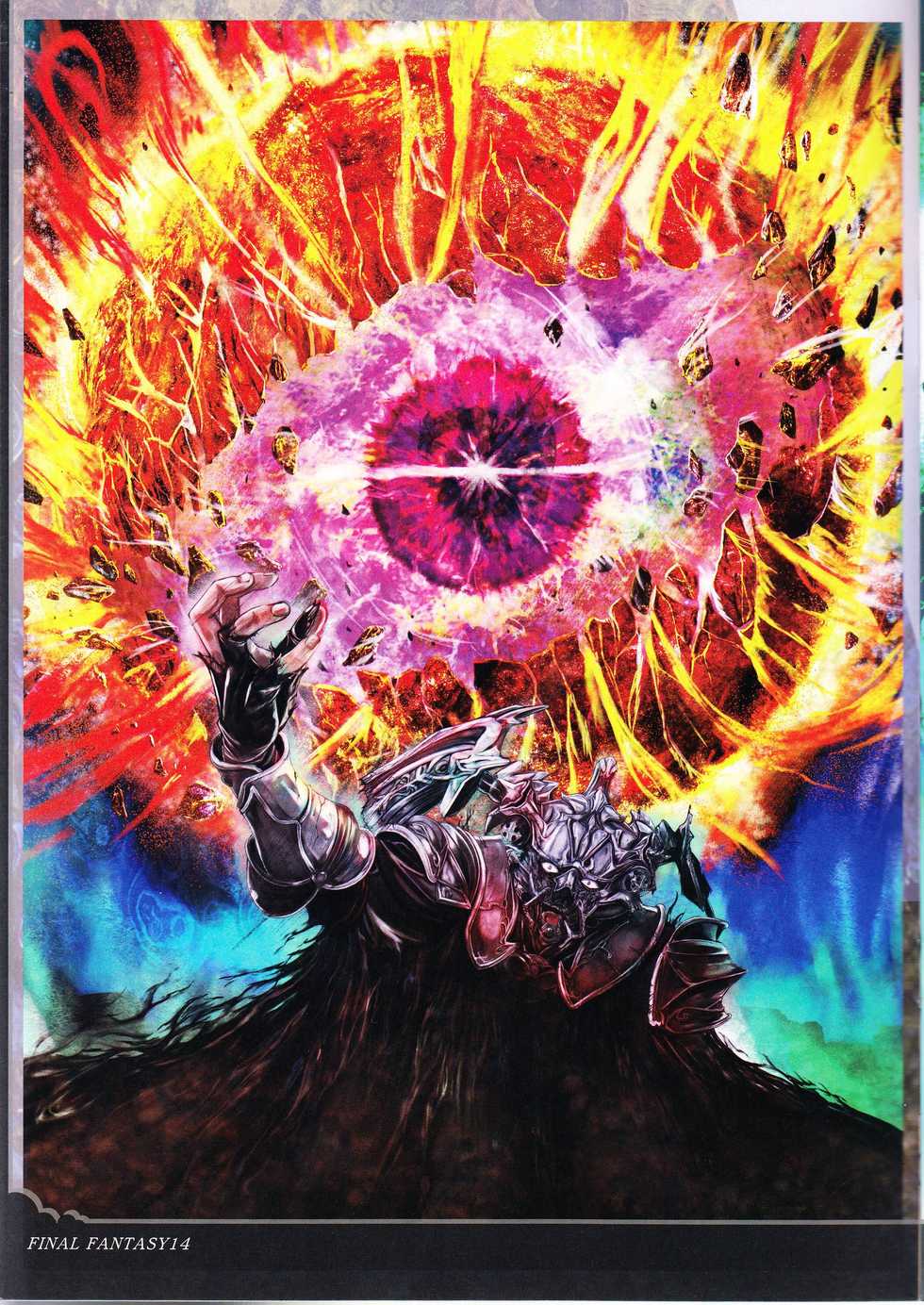 (C83) [Tamaranchi (Q-Gaku)] Kou - Turbidity (Various) - Page 19