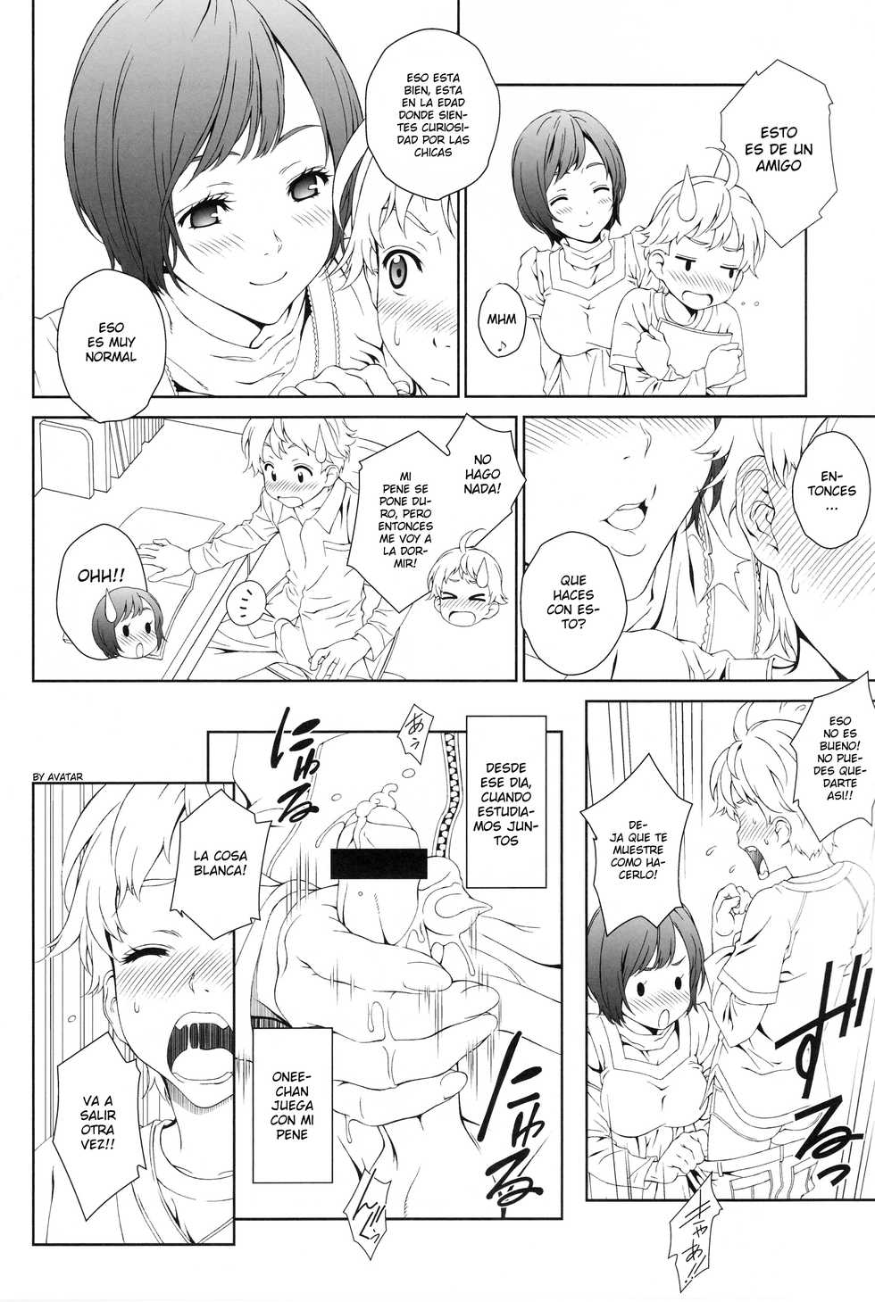 (C88) [Crank.In (Mizutani Tooru)] Love Me 1 | Amame [Spanish] [Avatar-kun] - Page 7