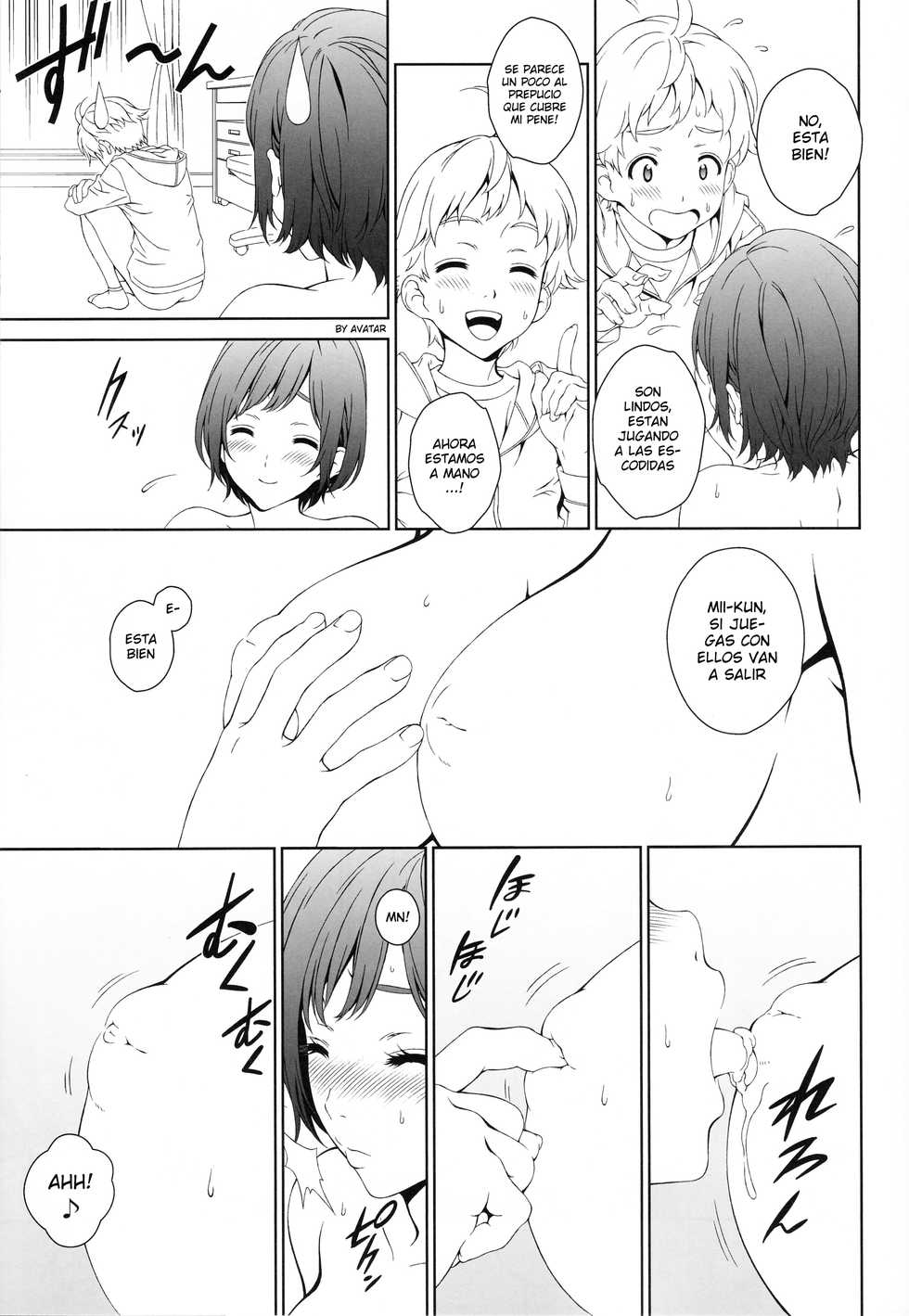 (C88) [Crank.In (Mizutani Tooru)] Love Me 1 | Amame [Spanish] [Avatar-kun] - Page 10