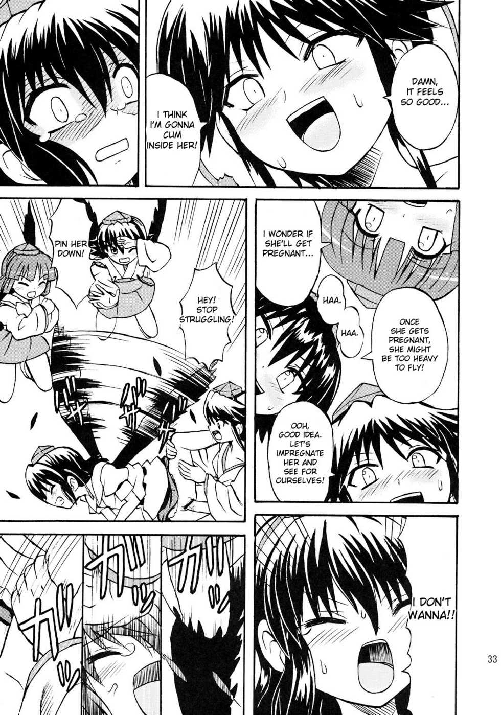 [Takakuya (Takaku Toshihiko)] Touhou Youjo Ranbu 7 | Touhou Enchantresses&rsquo; Dance 7 (Touhou Project) [English] - Page 32
