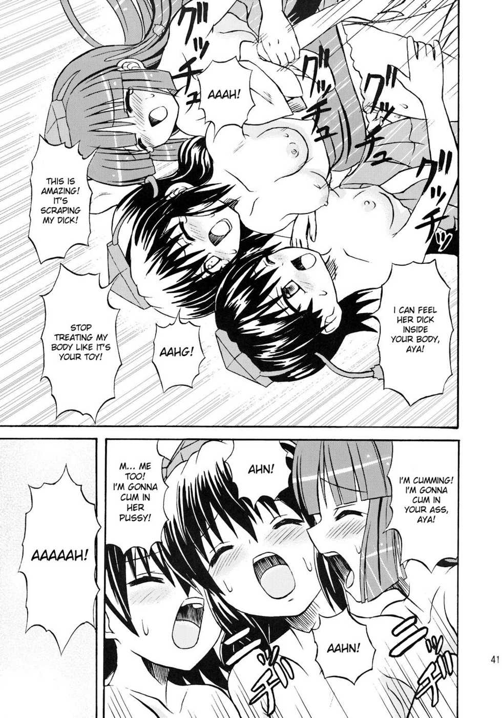 [Takakuya (Takaku Toshihiko)] Touhou Youjo Ranbu 7 | Touhou Enchantresses&rsquo; Dance 7 (Touhou Project) [English] - Page 40