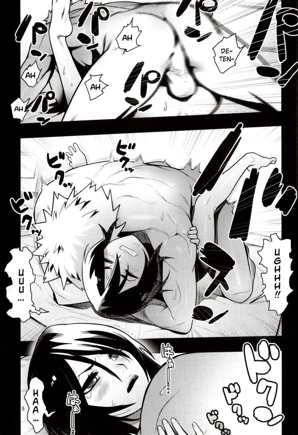 [Hamanasu Chaya (Hamanasu)] RUKIA'S ROOM (Bleach) [Spanish] [kalock] - Page 5