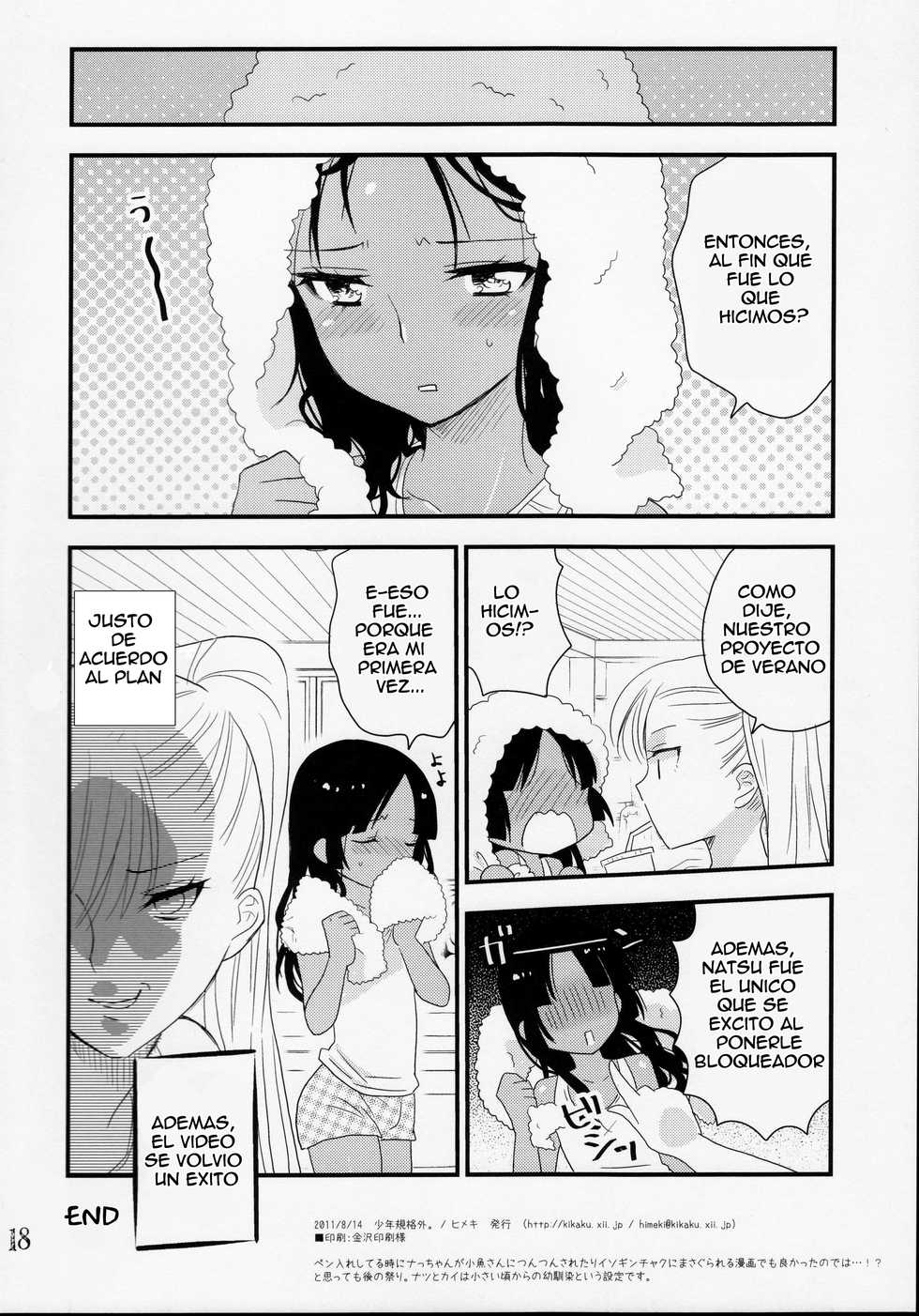 (C80) [Syonen-Kikakugai. (Himeki)] NATSU [Spanish] [Otakurinos FanSub] - Page 17