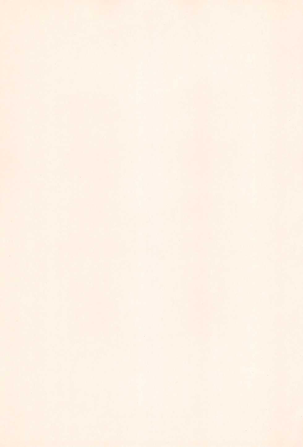 (C57) [Tama Center (Tama Noboru, Sanzui, Plum)] Sakura Sakura (Cardcaptor Sakura) - Page 3