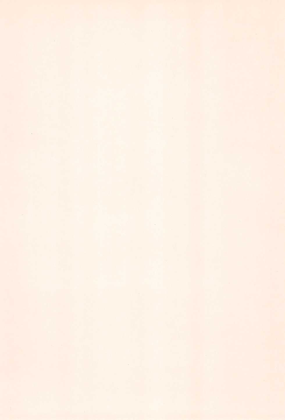 (C57) [Tama Center (Tama Noboru, Sanzui, Plum)] Sakura Sakura (Cardcaptor Sakura) - Page 38