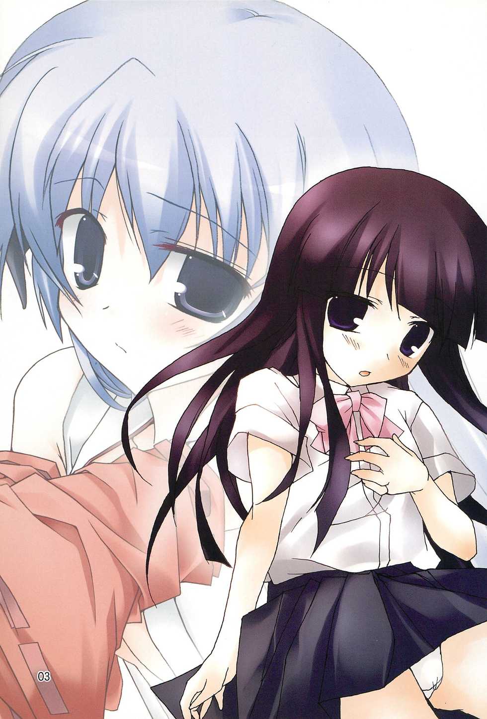 (C72) [Toriaezu(kari) (Tororo)] Futari nara ne (Higurashi no Naku Koro ni) - Page 5