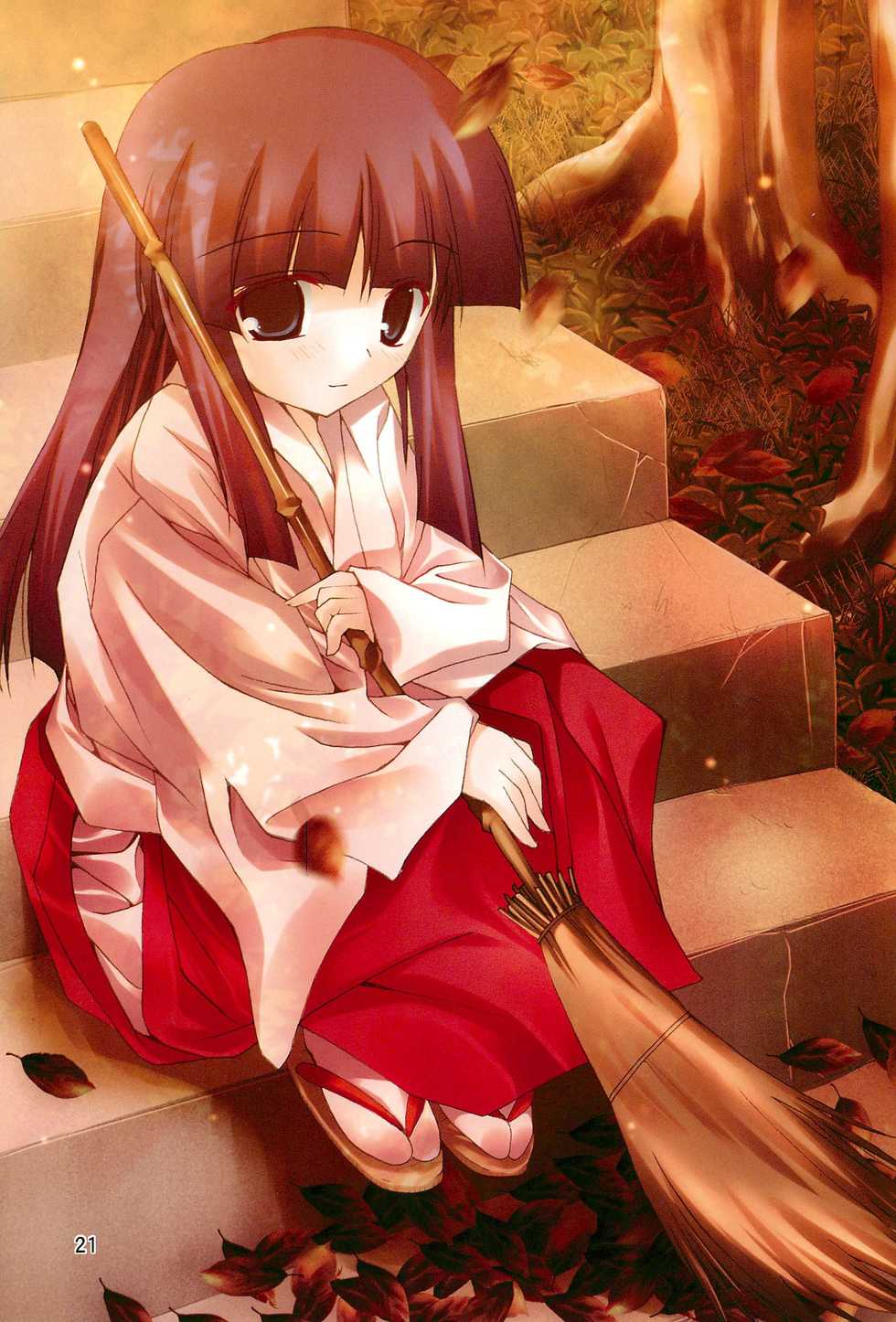 (C72) [Toriaezu(kari) (Tororo)] Futari nara ne (Higurashi no Naku Koro ni) - Page 23