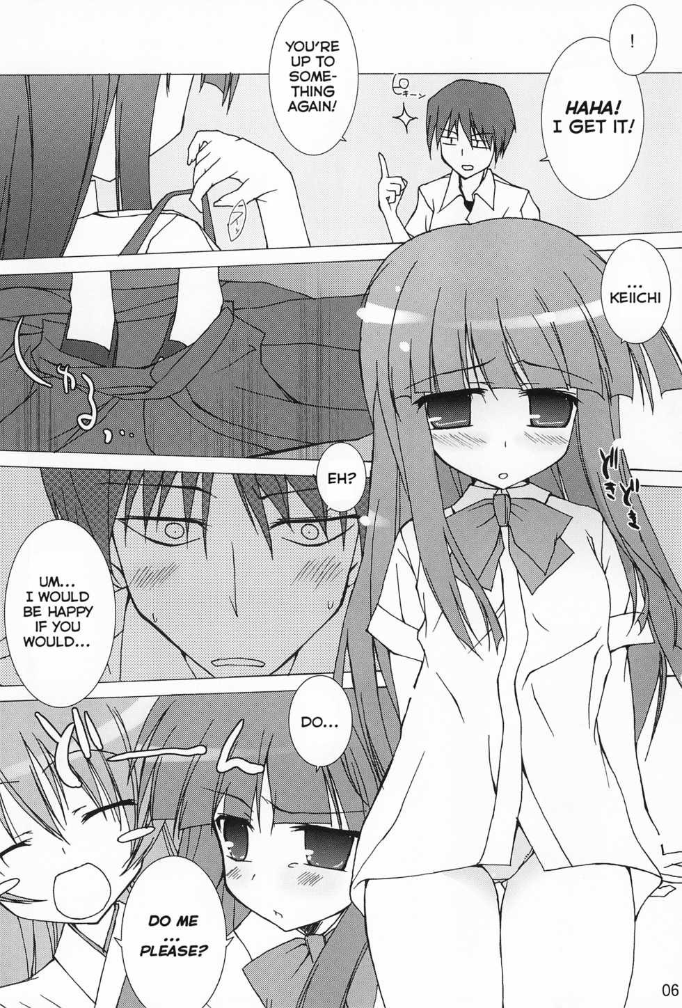 (C72) [Toriaezu(kari) (Tororo)] Futari nara ne (Higurashi no Naku Koro ni) [English] [Amanda Stair] - Page 8